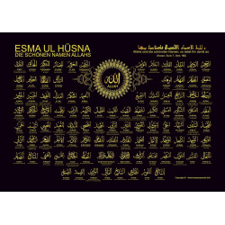 Wandposter Esma-ul Hüsna
