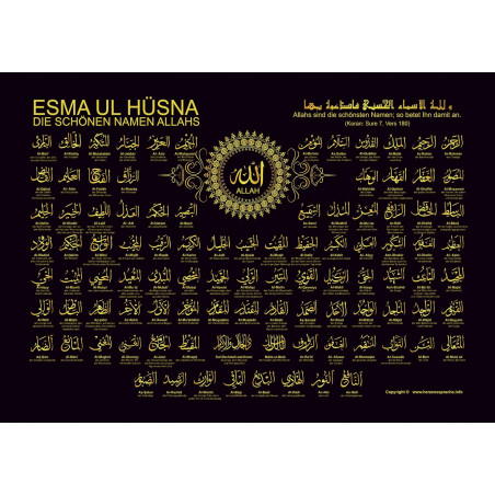 Wandposter Esma-ul Hüsna
