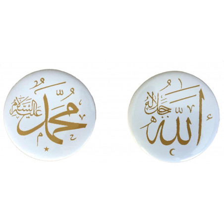 2 Magnete Allah (cc) - Muhammed (sav)