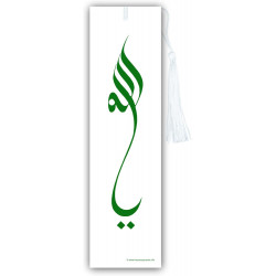 3 Islamische Lesezeichen