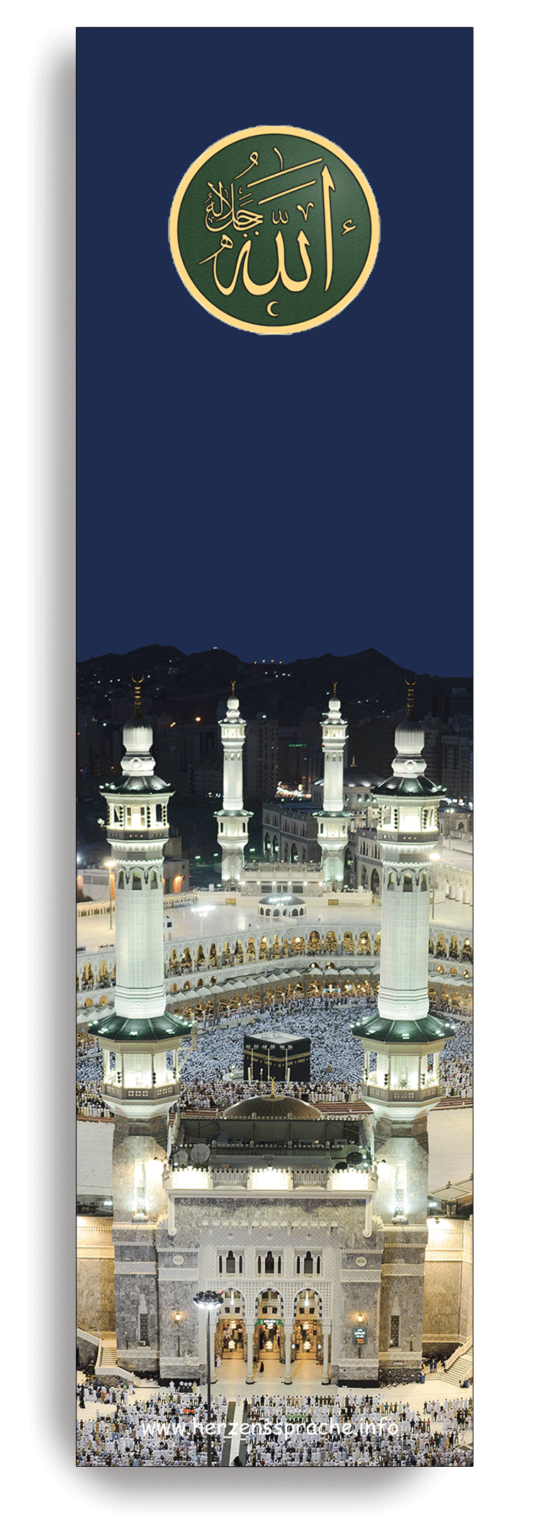 Islamisches Lesezeichen Mekka