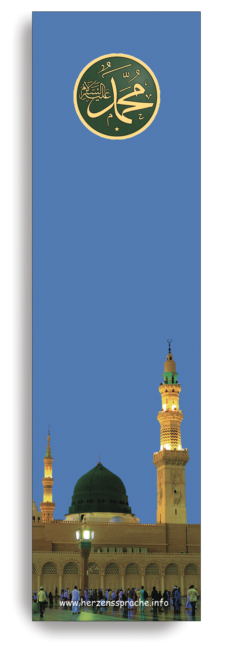 Islamisches Lesezeichen Medina