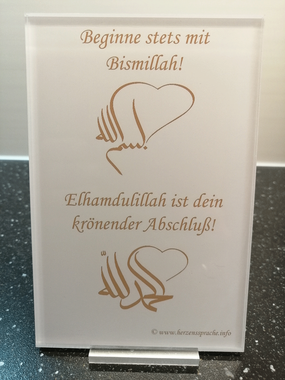 AUFSTELLER Bismillah - Elhamdulillah (Deutsch)