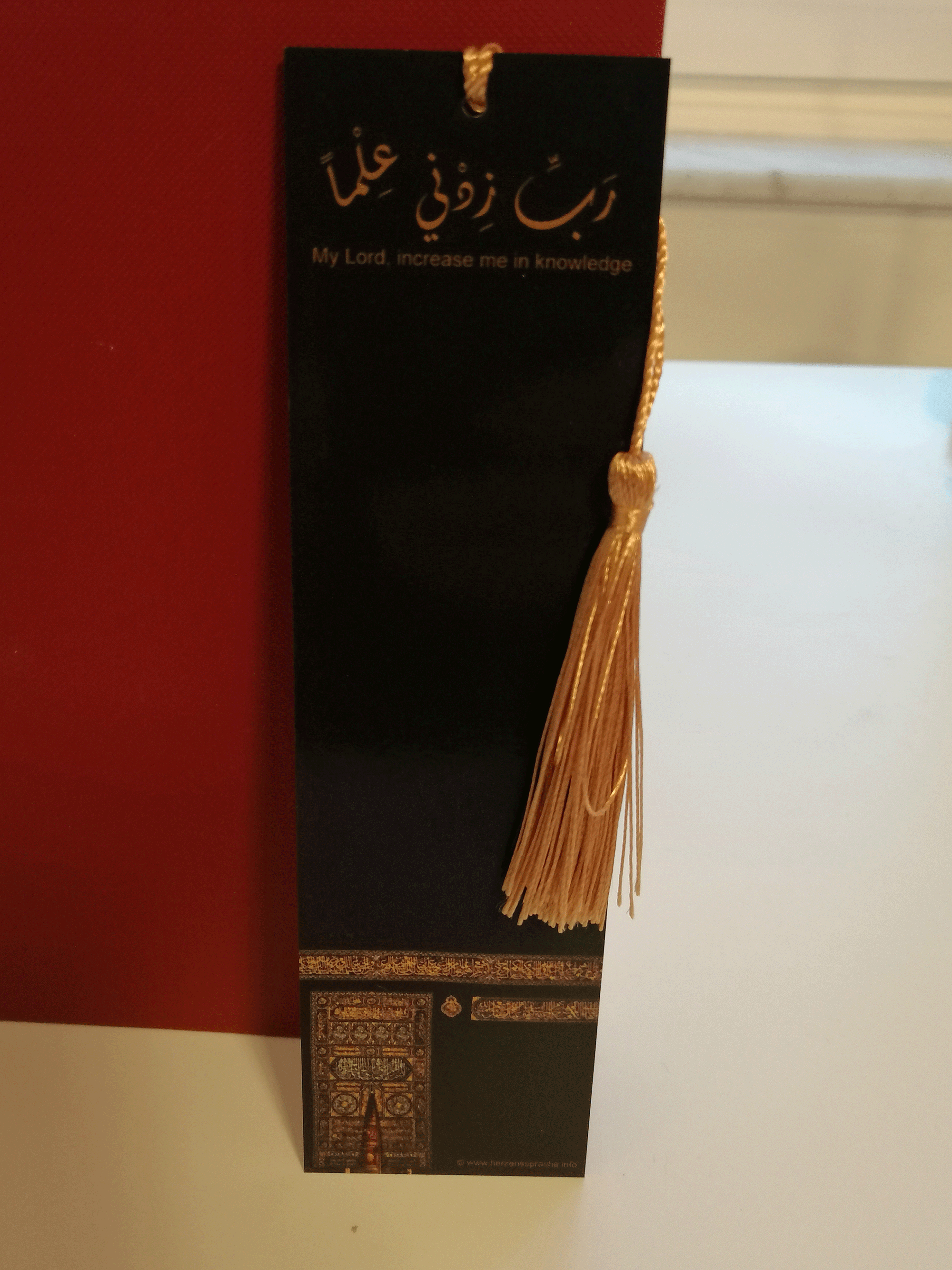 Kaaba Nr. 1