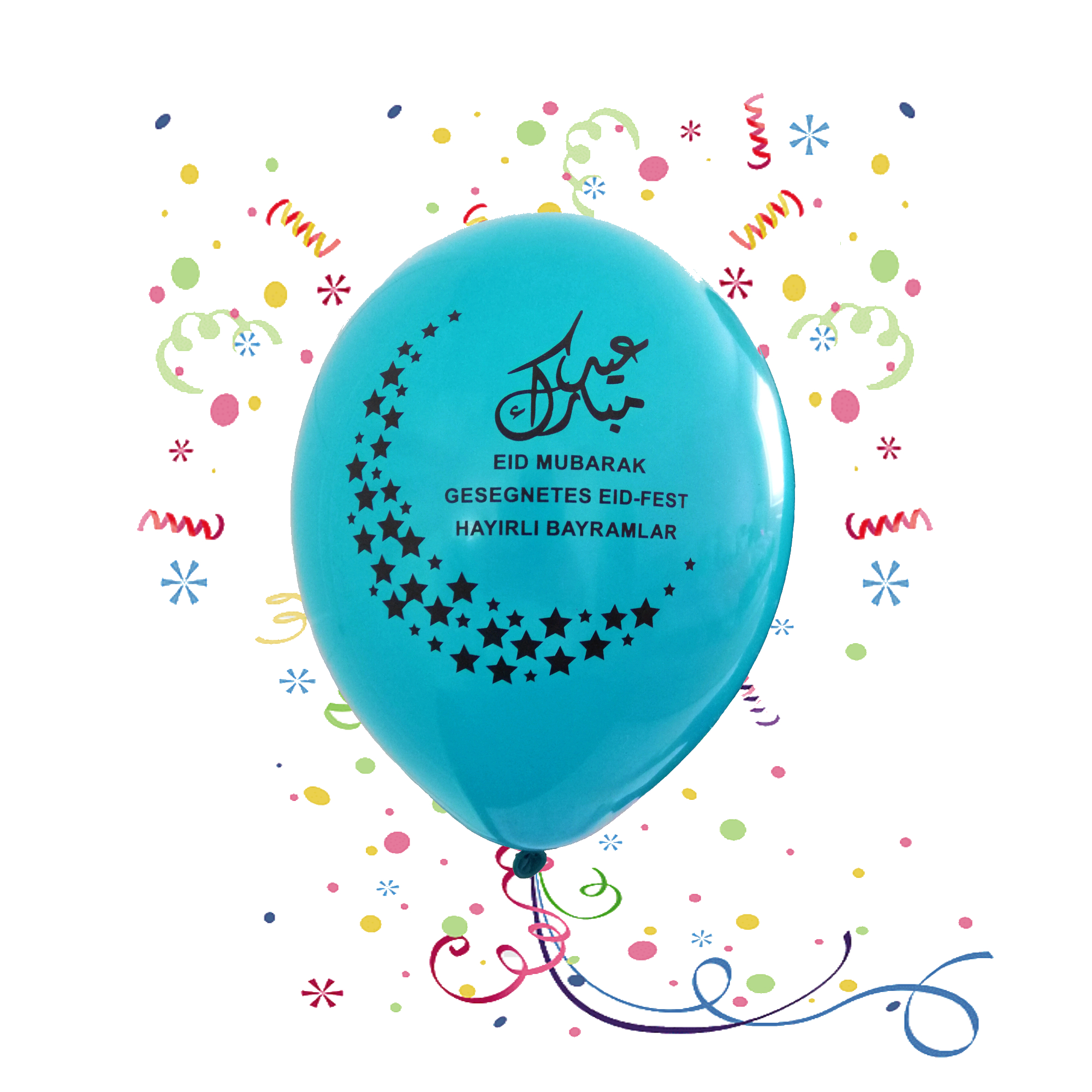 Luftballons Eid Mubarak