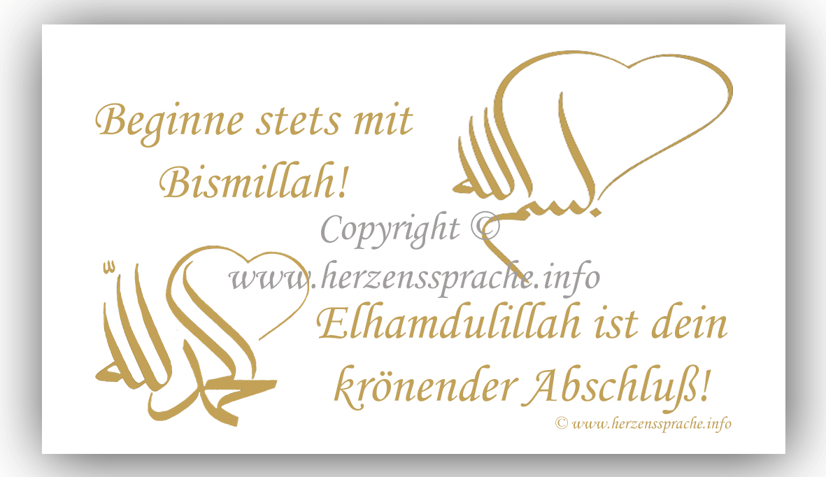 Magnetkarte Bismillah - Elhamdulillah (Deutsch)