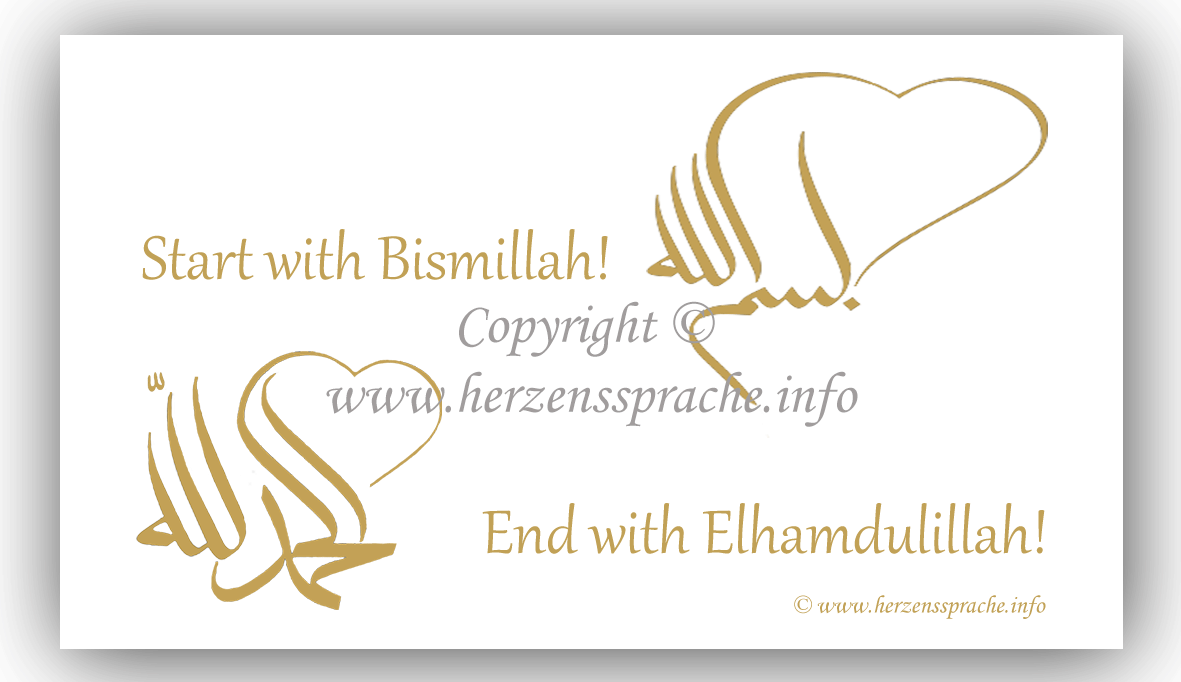 Magnetkarte Bismillah - Elhamdulillah (Englisch)