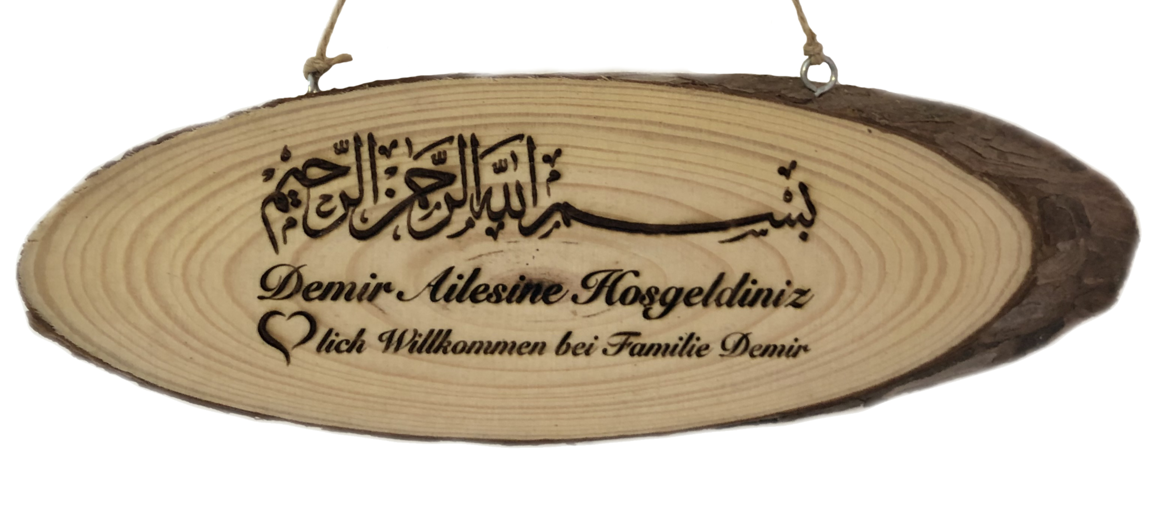 Muslimisches Türschild personalisiert mit Familiennamen (Türkisch-Deutsch)